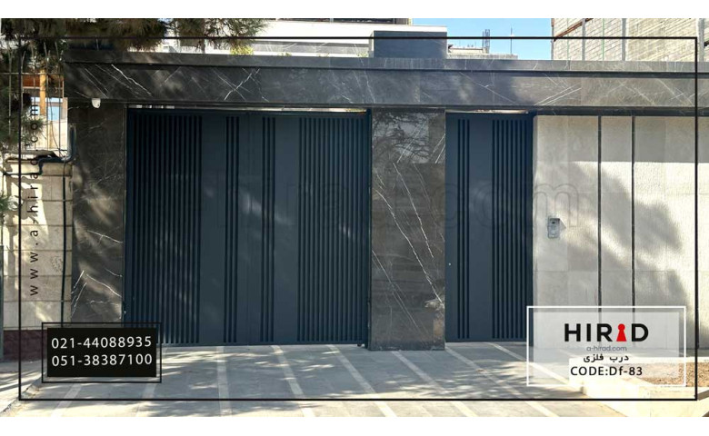 درب فلزی کیت کتی کد Df-83